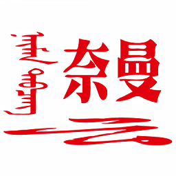 米兰(中国)的设计师带来独特创意与灵感